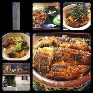 わかや本店