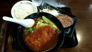 カレーハウスCoCo壱番屋 静岡富士宮バイパス店
