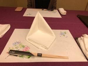 竹彩