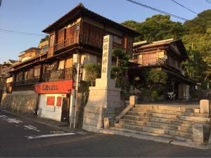I.B GRILL 茶屋宿 伊勢屋