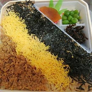 駅弁屋たい！
