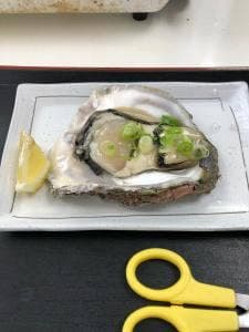 中義水産