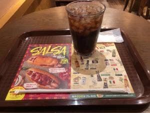 フレッシュネスバーガー 要町店