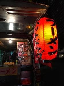屋台ラーメン 桜井