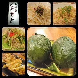 お晩菜くすもと