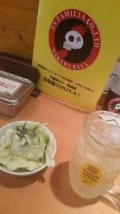 中村屋 OMUKAI