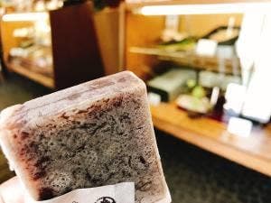 中田屋東山店