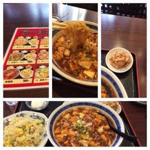 中国料理祥龍房 飯能駅南口店