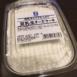 三代目茂蔵豆富 千歳烏山直売所
