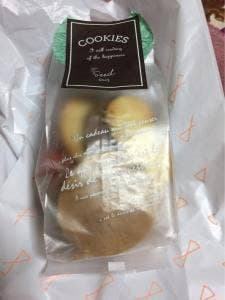 エキマルスイーツ 天王寺店