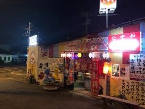 葉牡丹