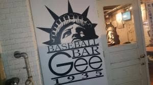 BASEBALL BAR Gee