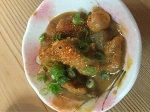 第三鳥八