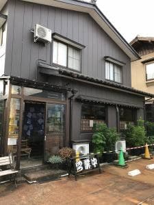 クローバー