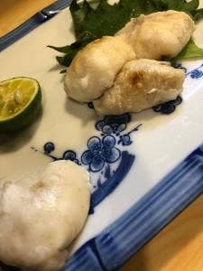 大晏