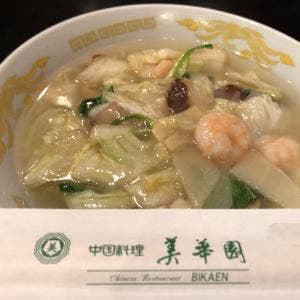 美華園 本店