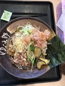 ゆで太郎 もつ次郎 吉野町店