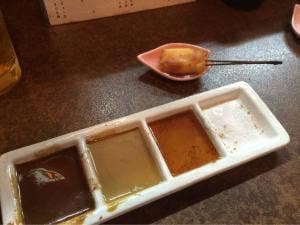 山かつ