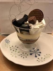 アンテノール 千葉そごう店