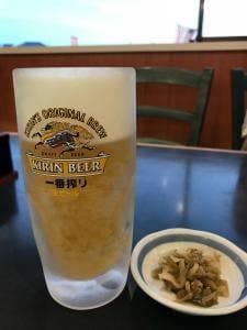 和楽亭