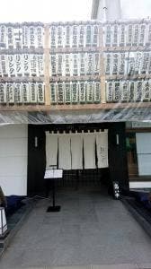 おかしげ