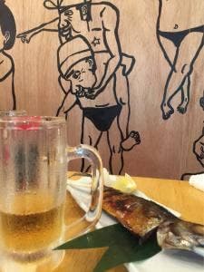 でんすけ商店サンライズ