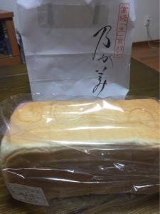 乃が美 はなれ 鳥栖販売店