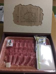 肉のひぐち
