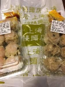 上海饅頭店