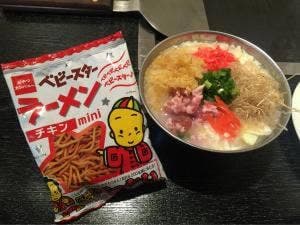 もんじゃ 浅吉