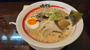 五十八代目 哲麺 静岡沓谷店