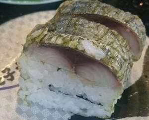 すし銚子丸 大和田店