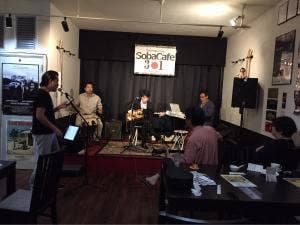 Soba Cafe 301
