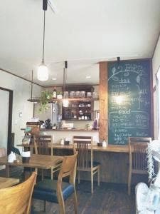 Cafe EARTH