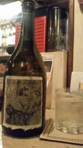MASATONIK