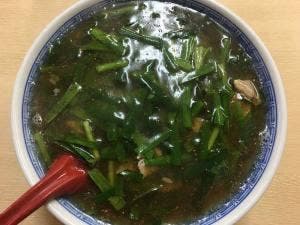 中華しせん家