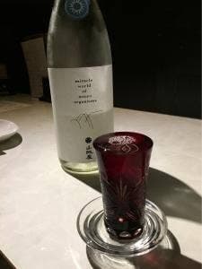 落日酒楽