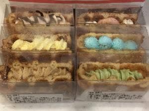 ピカブー