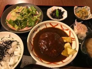 ここはな