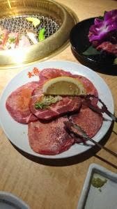 炭火焼肉 大番
