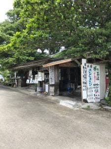 城の茶屋