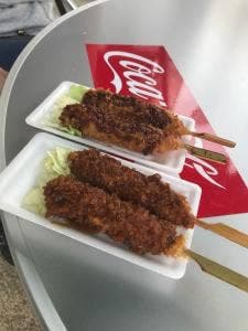 いち藤