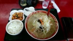 掛川宝龍