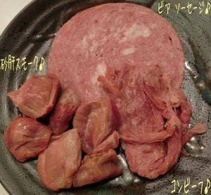 独逸屋