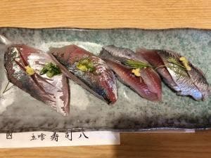 寿司八