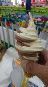 100満ボルト おやつステーション 福井本店