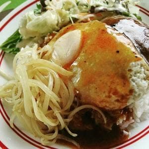 Aki's Cafe