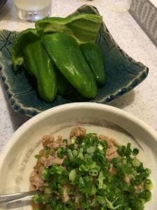 大谷商店