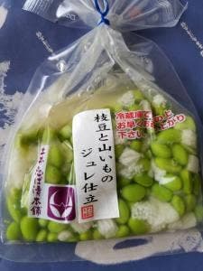 土井
