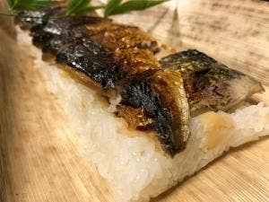 まる志ん